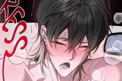 Fatal Error: BL Manhwa Perfect Error Chapter 16 in English, RAW! A Brutal Game