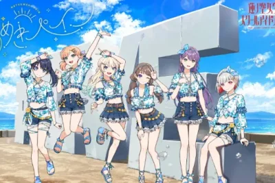 Sad News for Hasunosora Fans: The Offline Version of 'Link! Like! Love Live!' to Be Permanently Removed from App Stores Soon
