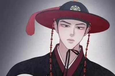 Twelve Nyang, Four Chon, Two Chon Eight Pun Full Chapter Eng Scan, An Inspector Suspicious of a Murder Case