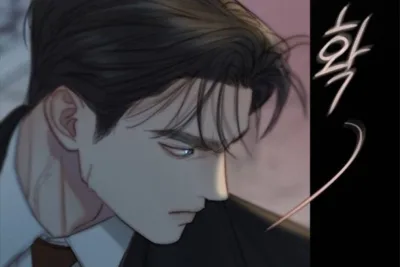 Review of Manhwa Serena Chapter 142 English Subtitle, Eizer Is Getting Jealous!