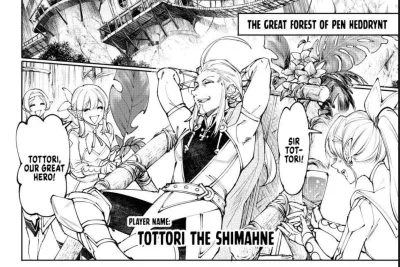 Complete Spoilers: Manga Shangri-La Frontier Chapter 278 English SUB, The Battle Is Heating Up!