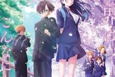 A Must-Watch! Gauging the Warmth of Teenage Love in The Dangers in My Heart: The Movie